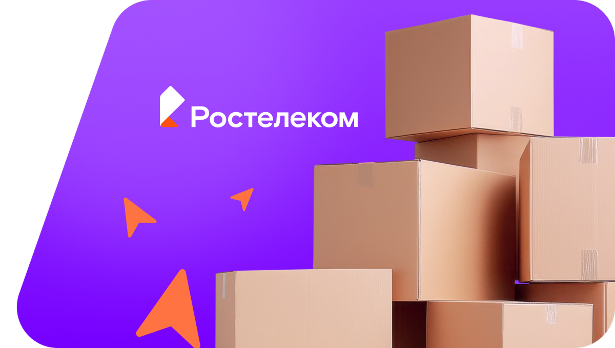 Переезд в новую квартирув посёлок Шевченко (Ульяновская область)